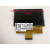 龙腾天马5.8吋投影机液晶屏 TM058JFHG01 C058BWX02 V1.0 新液晶带小点 显示正常