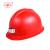 双安 MK001 ABS矿用安全帽 矿下作业安全帽 1顶 红色