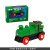 微凡嘉（weifanjia）瑞典BRIO经典蒸汽轨道火车 发声高铁列车玩具儿童遥控小火车 绿色 33595 电池动力火车 官方标配