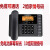 越星中诺W520来电显示坐式固定电话机办公室单机大铃声老年人座机 W520白色 免提通话