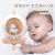 北欧时光（BEIOUSHIGUANG）新生婴儿0-3-6个月安抚床铃宝宝男孩女孩1岁床头挂件摇铃玩具 升级款：绿+1200内容+礼盒+电池