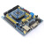 德飞莱 MSP430开发板/MSP430F149系统板/USB线下载 MSP430F149系统板