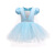 鹿凌青儿童跳舞演出服儿童芭蕾舞蹈服可开档苏菲亚白雪艾莎女童公主裙蓬 D70-爱莎蓝色(含披风) 100cm