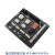 电梯配件插件接口板KLS-MAD-01B/01A 控制柜插件板 黑色接口板;