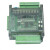 高速PLC工控板FX3U-32MT国产简易板式可编程模拟量plc控制器 微型 裸板