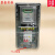 上海华立单相电子式电能表透明1户电表箱套装出租房火表220V 国网电表+1P漏电+电表箱