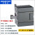 兼容PLC控制器数字量模拟量扩展模块EM223/232/235 JY-MODBUS-2AI（模拟量2入）_支