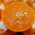 采吟精品茂谷柑新鲜高山茂谷柑橘子特产爆汁桔子孕妇当季新鲜水果 9斤 整箱