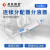 DLAB 北京大龙StepMate连续分液器分配器手动连续分配移液器连续分液 StepMate手动连续分液器