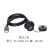 YU-USB2.0 数据连接器 防水航空插头插座1M线 USB2.0 YU-USB2-FS-MP-1M-001带1米线