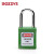 BOZZYS BD-G104 KA 38*6MM钢制锁梁 工程安全挂锁