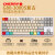 CHERRY CHERRY樱桃G80 3000S TKL机械键盘宝可梦定制版办公打字电脑游戏拼色定制 3000S 奶酪复古 白色无光 青轴