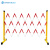 SHANDUAO 伸缩围栏可移动式电力围栏 隔离绝缘施工围挡道路安全防护栏杆 玻璃钢管式1.2*2米红白国标款