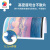 3D-JP温暖治愈系平面塑料拼图1200片墙面装饰画SOHI清晨海边日记H2981