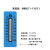 测温纸原装温度贴片测温试纸标签 定制 8格B (71-110℃) 1本单价=10贴