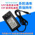 定制27B1H 19V19A液晶显示器电源 AOC冠捷C27B1H ADPCI1936YD2适 12V3A 电源适配器送线