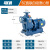 BZ自吸泵380v三相工业卧式离心泵管道泵农用大流量抽水机抽水泵ONEVAN 11KW4寸(100BZ-30)