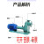 智芊宇80HJ-48自吸加强泵无堵塞工业抽水泵大功率污水泵大流量水泵定制 40HJ-25无电机