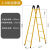 定制适用加厚1.5米2米人字梯两用梯子折叠直梯钢管阁楼梯工程梯梯 加厚2米人字梯/可做直梯4米