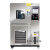 高低温试验箱可程式恒温恒湿箱交变湿热冷热冲击环境老化实验部分定制 -60150(100L)