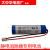 人体静电释放器专用电池 COHN Li-ion18650 3.7v 2000mAh 7.4Wh Li-ion18650 2600mAh 电池 1个