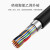 讯浦 室外25对大对数线缆 市话电缆 HYA-25*2*0.5线径 阻燃材质 100米单价