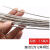 304不锈钢钢丝线 单根单股0.5 0.6 1.2 2 3mm毫米捆扎软钢丝 2.5mm中硬丝（1公斤约25米）