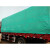 篷布金潮半挂货车雨布防水耐磨防晒 9.6米车顶布(5米x11米) 绿红条