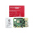 树莓派4代model Raspberry Pi 4b 2/4/8GB开发板套件开源硬件 树 8GB