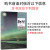 教材帮 选择性必修 第二册 物理 RJ （人教新教材） 2022版 天星教育