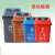 分类垃圾桶摇盖式大号室外咖啡色干湿垃圾桶塑料桶方形 25L上海分类带盖红色(有害)
