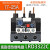 原装LRD33热继电器 三相电机过电流过载保护 适用LC1D40-D95 替代 LRD3322C LRD3353C 23-32A