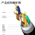 神盾卫士（SDWS）超五类双屏蔽网线CAT5e室外防水0.51mm工程过测无氧铜箱线300米SC5-GO51S