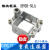 重载连接器模块框架HF6B/HF10B/HF16B/HF24B-NUA3/NLA3活动固定架 HF6B- NLA 2位a-b