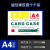 a4磁性硬胶套卡K士展示牌a3文件保护套仓库货架标签牌a5/a6磁卡套 蓝色 A4(10个装)