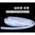 硅胶管 无味软管 透明硅橡胶软管 耐高温4/6/8/10/12/14m 5*7mm(1米价格)