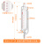 玻璃双层恒压分液漏斗 四氟4F活塞节阀门双层夹套滴液漏斗化学实 500ml 24*24带刻度
