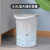 茶花茶渣桶垃圾桶带盖按压式茶水分离清洁收纳塑料卫生筒8.8L 1521