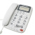定制KCM新高科美93来电显示电话机机C168大字键办公座机中诺 白色