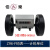 伯乐计米轮Z96-F/JM316计米器 滚轮式码轮米轮验布机计米表长度器 Z94-F码表(计算码数)