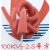 直流硅胶高压线10KV0.5平方20KV0.75mm 50KV1.5交流 30KV1平方10米 京炼 6KV-1.0平方-红/黑/白(线径2.58MM)