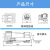 现货 免焊接IP68防水航空插后螺母型SP/LP16-234芯螺丝螺纹线 LP16-4芯后螺母