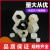 重安盛鼎  尼龙六角螺母白色塑胶螺母黑色尼龙螺帽透明塑料M2-M20】 M2（20粒/白色）