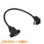 HDMI公对母带耳朵带螺丝孔左右镀金弯头延长线固定高清4K视频短线 右弯HDMI带耳朵 其他长度