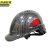 京洲实邦三面+反光板 碳纤维色工地安全盔防砸安全帽JZSB-9116XG