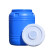 海斯迪克 超大蓝色圆形桶 水塔塑料水桶 加厚储水桶储存水罐蓄水箱 特厚380斤卧方抗老化 HKWY-23