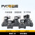 Darhor UPVC CPVC PVC电磁阀耐酸碱防腐蚀220V24V海水污水化工阀 DN15 1/2寸 24VDC