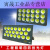 上海亚LED明投光灯400W800W1000W球场工矿厂房射灯户外照明防 亚明明月款4 00瓦