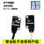 全新原装光电传感器 EX14A/13A/B/13EA/EB/11B/19BD/EA EX11EBPN_分11EBDPN与11EP