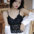 俞兆林镂空性感蕾丝吊带美背背心女夏外穿网红潮内搭带胸垫 7110 白色1件 XL （130-160斤）